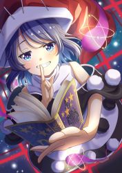 Rule 34 | 1girl, amanoyayuki, black capelet, black dress, blue eyes, blue hair, blush, book, capelet, commentary, doremy sweet, dream soul, dream world (touhou), dress, finger to mouth, full body, hair between eyes, hat, highres, holding, holding book, looking at viewer, nightcap, off shoulder, open mouth, pom pom (clothes), red hat, short hair, solo, tail, tapir tail, touhou, turtleneck, two-tone dress, white dress
