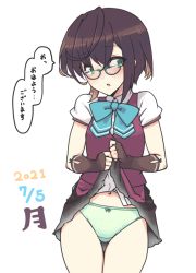 Rule 34 | 1girl, black hair, blouse, blue-framed eyewear, blue bow, blue neckwear, bow, bow panties, clothes lift, fingerless gloves, glasses, gloves, green eyes, green panties, kantai collection, lifted by self, looking at viewer, multicolored hair, nakadori (movgnsk), okinami (kancolle), okinami kai ni (kancolle), panties, pink hair, pleated skirt, purple skirt, school uniform, shirt, short hair, short sleeves, simple background, skirt, skirt lift, solo, thigh gap, translation request, underwear, vest, white background, white shirt