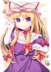 Rule 34 | 1girl, :3, absurdres, blonde hair, bow, choker, commentary request, dated, dress, elbow gloves, gloves, gunjou row, hair bow, hat, hat ribbon, highres, light brown background, long hair, mob cap, paw pose, paw print, paw print background, puffy short sleeves, puffy sleeves, purple dress, purple eyes, red choker, ribbon, short sleeves, simple background, touhou, two-tone background, white background, white gloves, yakumo yukari