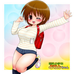 Rule 34 | 1girl, alicepowder, backpack, bag, blush, breasts, brown hair, large breasts, looking at viewer, one eye closed, open mouth, original, randoseru, red eyes, short hair, shorts, solo