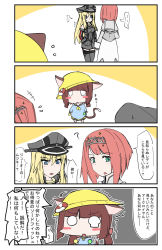 Rule 34 | 3girls, 4koma, animal ears, ark royal (kancolle), azur lane, bismarck (kancolle), blonde hair, blue eyes, brown hair, candy, cat ears, cat tail, chupa chups, comic, commentary request, crossover, detached sleeves, food, green eyes, hat, highres, historical name connection, holding, kantai collection, kindergarten uniform, lollipop, long hair, multiple girls, mutsuki (azur lane), name connection, peaked cap, pleated skirt, red hair, school hat, short hair, skirt, sparkle, sweat, tail, tiara, translation request, trembling, yagami kamiya