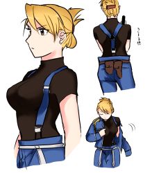 Rule 34 | 1girl, amestris military uniform, arms at sides, black shirt, blonde hair, breasts, brown eyes, dressing, earrings, expressionless, eyelashes, closed eyes, from behind, fullmetal alchemist, gun, weapon case, handgun, highres, holding, holding gun, holding weapon, jewelry, looking away, medium breasts, military, military uniform, multiple views, ozaki (tsukiko3), pistol, riza hawkeye, serious, shaded face, shirt, simple background, standing, suspenders, translation request, uniform, upper body, v-shaped eyebrows, weapon, white background