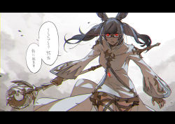 Rule 34 | 1girl, absurdres, animal ears, black-framed eyewear, bright pupils, brown gloves, brown skirt, chromatic aberration, final fantasy, final fantasy xiv, fingerless gloves, glasses, glint, gloves, glowing, glowing eyes, grey hair, hatching (texture), highres, holding, holding staff, kyo (kuroichigo), lens flare, long hair, long sleeves, mole, mole under mouth, parted lips, red eyes, skirt, solo, speech bubble, staff, teeth, translation request, twintails, viera, warrior of light (ff14), white mage (final fantasy), white pupils, wide sleeves