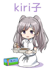 Rule 34 | 1girl, :d, bandages, bandaid, character name, dress, food, highres, holding, holding food, idolmaster, idolmaster shiny colors, kamelie, kiri, long hair, open mouth, pun, purple eyes, seiza, silver hair, simple background, sitting, smile, solo, twintails, white background, white dress, yukoku kiriko