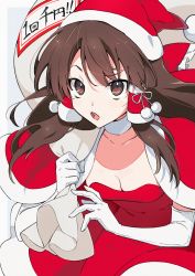Rule 34 | 1girl, absurdres, bag, border, bow, breasts, brown eyes, brown hair, capelet, choker, collarbone, dress, elbow gloves, eyes visible through hair, frills, futoumeido, gloves, grey background, hair between eyes, hair ornament, hair tubes, hakurei reimu, hands up, hat, highres, long hair, looking to the side, medium breasts, open mouth, pom pom (clothes), red bow, red capelet, red dress, red hat, simple background, solo, teeth, tongue, touhou, white border, white choker, white gloves