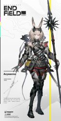 Rule 34 | 1girl, arknights, arknights: endfield, armor, avywenna (arknights), bare shoulders, blue eyes, breasts, character name, commentary, copyright name, detached sleeves, english commentary, english text, full body, gloves, grey gloves, grey hair, grey shirt, hair between eyes, holding, holding polearm, holding weapon, looking at viewer, medium breasts, official art, polearm, shirt, short hair, solo, standing, tachi-e, weapon