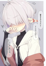 Rule 34 | 1girl, ahoge, black dress, blush, burn scar, covered collarbone, covered mouth, dress, facing viewer, grey background, grey hair, hair over eyes, hand up, heavy breathing, highres, layered sleeves, long sleeves, nose blush, ogami kazuki, original, pointy ears, scar, sleeves past wrists, solo, sweat, thick eyebrows, translation request, two-tone background, upper body, v-shaped eyebrows, white background, white dress, wide sleeves