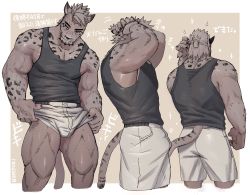Rule 34 | 1boy, bara, bare arms, bare shoulders, black tank top, bulge, clothes pull, cropped legs, final fantasy, final fantasy xiv, furry, furry male, highres, male focus, multiple views, muscular, muscular male, nomifuki, original, panther boy, panther ears, panther tail, pectoral cleavage, pectorals, pulled by self, short hair, shorts, shorts pull, sidepec, tank top, thick thighs, thighs, warrior of light (ff14), white shorts