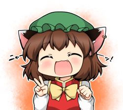 Rule 34 | 1girl, ^ ^, animal ears, blush, bow, bowtie, brown hair, cat ears, chen, chibi, closed eyes, earrings, fang, gold trim, hat, jewelry, mob cap, open mouth, outline, red vest, short hair, simple background, single earring, smile, solo, suwa yasai, touhou, upper body, v, vest, white background, white outline, yellow bow, yellow bowtie