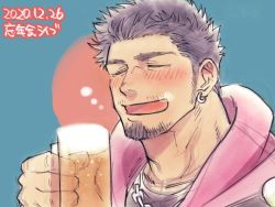 Rule 34 | 1boy, aqua background, bara, beer mug, chain, chain necklace, character request, closed eyes, commentary, cup, dated, drunk, earrings, facial hair, goatee, hand up, holding, holding cup, hood, hood down, hoodie, indie virtual youtuber, jewelry, long sideburns, male focus, mature male, mug, mustache, necklace, open mouth, pink hoodie, portrait, short hair, sideburns, smile, solo, symbol-only commentary, thick eyebrows, upper body, virtual youtuber, yakisoba ohmori