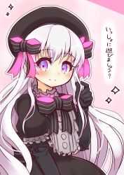 Rule 34 | 1girl, absurdres, beret, black bow, black dress, black gloves, black hat, blush, bow, closed mouth, commentary request, doll joints, dress, elbow gloves, fate/extra, fate (series), frilled sleeves, frills, gloves, gothic lolita, hair between eyes, hand up, hat, highres, joints, lolita fashion, long hair, looking at viewer, nursery rhyme (fate), outline, pink background, pink eyes, puffy short sleeves, puffy sleeves, short sleeves, smile, solo, sparkle, striped bow, translation request, two-tone background, very long hair, white hair, white outline, yuya090602