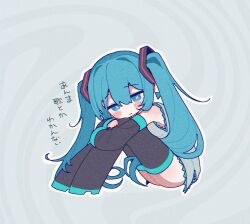 Rule 34 | 1girl, aqua eyes, aqua hair, ass, banananosongen, bare shoulders, black sleeves, black thighhighs, blush, blush stickers, boots, detached sleeves, film grain, folded, grey background, grey shirt, hatsune miku, hugging own legs, knees to chest, knees up, legs together, looking at viewer, shirt, sitting, solo, spiral background, symbol-shaped pupils, thigh boots, thighhighs, twintails, vocaloid, x-shaped pupils