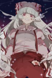 Rule 34 | 1girl, baggy pants, burnt, burnt clothes, buttons, collared shirt, commentary request, damaged, from below, fujiwara no mokou, highres, hime cut, injury, kerok (joniko1110), long hair, long sleeves, looking down, ofuda, open mouth, pants, red eyes, red pants, shirt, sidelocks, silver hair, sky, smoke, solo, sparkle, standing, suspenders, touhou, very long hair, white shirt