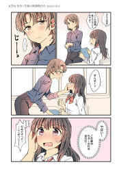 Rule 34 | ..., 2girls, age difference, belt, belt buckle, blush, book, bow, bowtie, buckle, chair, check translation, classroom, comic, cowboy shot, desk, embarrassed, expressionless, folder, frown, hachiko (hati12), hand on another&#039;s cheek, hand on another&#039;s face, highres, indoors, multiple girls, open mouth, original, partially translated, profile, red bow, red bowtie, revision, school, school desk, school uniform, short hair, sitting, spoken ellipsis, sweatdrop, table, talking, teacher, teacher and student, translation request, wavy mouth, window, yuri