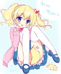 Rule 34 | 1girl, alice cartelet, arms up, ass, blonde hair, blue eyes, blush, cardigan, dog tail, kin-iro mosaic, legs up, long hair, mary janes, no panties, open mouth, pussy, sasai saji, school uniform, shirt, shoes, sitting, sketch, skirt, smile, solo, tail, thighhighs, twintails, upskirt, white thighhighs