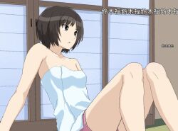 1girl :o after_bathing amagami arm_support arms_behind_back bare_shoulders bob_cut breasts brown_eyes brown_hair collarbone commentary from_side gyuunyuu_pack_(tanaka) indoors knees_together_feet_apart knees_up leaning_back looking_afar looking_ahead parted_lips pink_shorts short_hair shorts shouji sitting sliding_doors small_breasts solo tachibana_miya towel towel_around_breasts translated