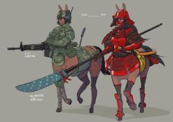 Rule 34 | 2020, 2girls, :d, animal ears, armor, arrow (symbol), assault rifle, before and after, black hair, breasts, camouflage, camouflage headwear, camouflage jacket, centaur, commentary request, dark-skinned female, dark skin, eyepatch, female focus, full body, grey background, gun, hair between eyes, hat, helmet, holding, holding gun, holding naginata, holding weapon, hooves, horse ears, horse tail, jacket, japanese armor, kabuto (helmet), katana, kote, kusazuri, large breasts, long hair, looking at another, menpoo, mikoyan, military, military hat, military jacket, military uniform, monster girl, multiple girls, multiple legs, naginata, open mouth, original, polearm, pouch, red armor, red headwear, rifle, shadow, sheath, sheathed, shin guards, short hair, shoulder armor, sidelocks, simple background, smile, sode, soldier, standing, standing on three legs, suneate, sword, tail, taur, translation request, uniform, weapon