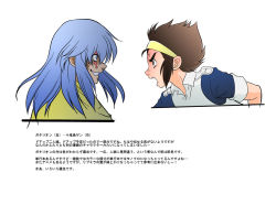 Rule 34 | 2boys, blue hair, brown hair, character request, facial mark, grin, koshou shoushou+kinsho, long hair, maps, multiple boys, open mouth, simple background, smile, translation request, white background