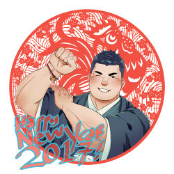 Rule 34 | 1boy, 2017, bara, black hair, blush, chinese zodiac, clenched hand, daisukebear, hand on own shoulder, hand up, happy new year, japanese clothes, kimono, male focus, muscular, muscular male, new year, one eye closed, original, short hair, solo, thick eyebrows, upper body, year of the rooster