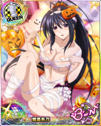 Rule 34 | 1girl, black hair, blush, breasts, candy, card (medium), character name, chess piece, cleavage, cosplay, covered erect nipples, food, food-themed hair ornament, ghost, hair ornament, hair ribbon, halloween, halloween costume, high school dxd, high school dxd born, himejima akeno, jack-o&#039;-lantern, large breasts, lollipop, long hair, mummy, mummy (cosplay), navel, official art, open mouth, ponytail, pumpkin hair ornament, purple eyes, queen (chess), ribbon, sitting, solo, sparkle, torn clothes, trading card, very long hair