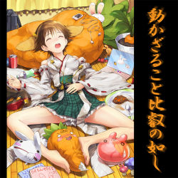 Rule 34 | 10s, 1girl, animal ears, bare legs, bare shoulders, barefoot, blouse, boots, bottle, breasts, brown hair, bucket, can, candy, carrot, closed eyes, computer, curry, curry rice, detached sleeves, digital media player, drink can, earphones, ek masato, feet, flipped hair, food, hairband, hand on own stomach, headgear, hiei (kancolle), kantai collection, laptop, lying, magazine (object), medium breasts, mushroom, nontraditional miko, open mouth, pillow, plate, rabbit, rabbit ears, rice, saliva, shirt, short hair, skirt, sleeping, soda can, spoon, stuffed toy, thigh boots, thighhighs, unworn boots