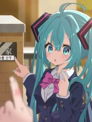 Rule 34 | 1girl, 1other, ahoge, aqua eyes, aqua hair, aqua nails, bad anatomy, blue jacket, blurry, blurry background, blurry foreground, blush, bow, bowtie, character name, commentary, hair intakes, hair ornament, hatsune miku, highres, irasutogakari, jacket, lens flare, long hair, long sleeves, looking at viewer, nameplate, pink bow, pink bowtie, pointing, pointing at self, pov, pov hands, school uniform, shirt, sweatdrop, translated, twintails, upper body, very long hair, vocaloid, white shirt