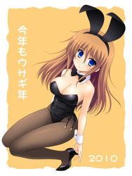 Rule 34 | 10s, 1girl, 2010, animal ears, bare shoulders, blue eyes, blush, bow, bowtie, breasts, brown hair, cleavage, fake animal ears, female focus, fishnet pantyhose, fishnets, kneeling, legs, long hair, looking at viewer, masakichi (crossroad), original, pantyhose, playboy bunny, rabbit ears, serious, shoes, shy, solo, translation request, wrist cuffs