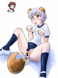 Rule 34 | :3, anal, anal object insertion, anal tail, animal ears, aq interactive, arcana heart, atlus, butt plug, cleft of venus, dog ears, dog tail, examu, fake tail, image sample, konoha (arcana heart), lieselotte achenbach, object insertion, pee, peeing, pixiv sample, puddle, purple hair, pussy, red eyes, resized, rickert kai, sex toy, tail, uncensored