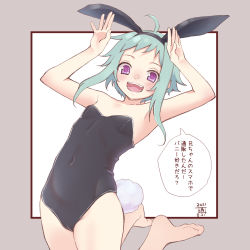 Rule 34 | 1girl, 2021, :d, ahoge, animal ears, aqua hair, barefoot, black leotard, cameltoe, dated, fake animal ears, female focus, flat chest, highres, jumping, leotard, looking at viewer, open mouth, original, playboy bunny, purple eyes, rabbit ears, rabbit pose, rabbit tail, short hair with long locks, smile, solo, strapless, strapless leotard, white-aster