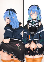Rule 34 | 1girl, ass, blue eyes, blue hair, censored, clothes pull, highres, hololive, hoshimachi suisei, looking at viewer, no panties, pantyhose, pantyhose pull, presenting, pussy, solo, tikuwazyousyou, virtual youtuber