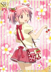 Rule 34 | 10s, 1girl, :d, card (medium), cherry, food, fruit, jpeg artifacts, kaname madoka, mahou shoujo madoka magica, mahou shoujo madoka magica plus, official art, open mouth, pink eyes, pink hair, short hair, short twintails, skirt, smile, solo, trading card, twintails