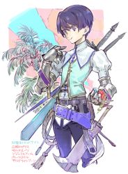 Rule 34 | 1boy, :t, armor, belt, eating, food, gauntlets, highres, holding, holding food, male focus, monster hunter (series), nishihara isao, purple eyes, purple hair, short hair, solo, sword, weapon, weapon on back
