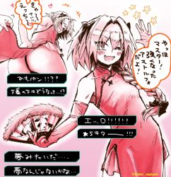 Rule 34 | &gt; &lt;, +++, 2boys, ;d, ^^^, ahoge, arm up, assisted exposure, astolfo (fate), bad id, bad pixiv id, black bow, blush, bow, braid, bulge, china dress, chinese clothes, clothes lift, commentary request, covered collarbone, cowboy shot, dress, dress lift, elbow gloves, eyelashes, eyes visible through hair, facing viewer, fang, fate/apocrypha, fate (series), folding fan, g-string, gloves, gradient background, hair between eyes, hair bow, hair over shoulder, hand fan, head out of frame, heart, high collar, holding, holding fan, leaning forward, long hair, looking at viewer, male focus, multiple boys, multiple views, namaru maru, nose blush, one eye closed, open mouth, panties, parted bangs, pelvic curtain, penis in panties, pink hair, side slit, simple background, single braid, sleeveless, sleeveless dress, smile, solo focus, speech bubble, spot color, star (symbol), sweatdrop, thong, translation request, trap, twitter username, underwear, waving