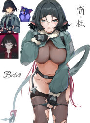 1girl absurdres animal_ears artist_name black_gloves breasts brown_thighhighs butuo_(butuo13) commentary_request crop_top cropped_jacket female_pubic_hair fingerless_gloves glasses gloves green_eyes green_hair green_pubic_hair high-waist_shorts highres jacket jane_doe_(zenless_zone_zero) large_breasts long_hair looking_at_viewer mouse_ears mouse_girl multicolored_hair navel photo_inset pubic_hair red_hair short_hair shorts simple_background smile solo standing thighhighs thighs tom_(tom_and_jerry) tom_and_jerry torn_clothes torn_thighhighs very_long_hair white_background zenless_zone_zero