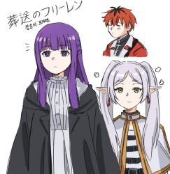 Rule 34 | 1boy, 2girls, absurdres, black coat, capelet, closed eyes, closed mouth, coat, delfuze, dress, earrings, fern (sousou no frieren), frieren, green eyes, grey capelet, grey dress, grey hair, highres, jewelry, multiple girls, notice lines, pointy ears, purple eyes, purple hair, red hair, simple background, smile, sousou no frieren, stark (sousou no frieren), twintails, white background