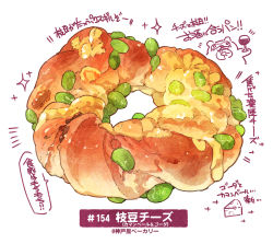 Rule 34 | bread, doughnut, food, food focus, highres, momiji mao, no humans, original, pastry, peas, simple background, still life, translation request, vegetable, white background