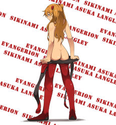 Rule 34 | 00s, 1girl, ass, back, bad id, bad pixiv id, blue eyes, brown hair, english text, engrish text, from behind, kosame daizu, looking back, neon genesis evangelion, plugsuit, ranguage, rebuild of evangelion, solo, souryuu asuka langley, undressing