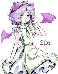 Rule 34 | 1other, androgynous, character name, collared dress, colored eyelashes, commentary request, cowboy shot, detached wings, dress, finger to cheek, frills, hemo (hemoroda), len&#039;en, open collar, open mouth, pink eyes, pink hair, pink wings, shion (len&#039;en), short hair, simple background, solo, white background, white dress, wings