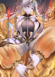 Rule 34 | 1girl, absurdres, breasts, broken halo, feet, fire, fire emblem, fire emblem heroes, grey hair, gullveig (fire emblem), gullveig (seer beyond time) (fire emblem), halo, highres, japanese text, large breasts, long hair, looking at viewer, nenemu0, nintendo, oni horn, pale skin, red eyes, snake hair, solo, tagme