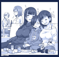 Rule 34 | 2boys, 3girls, beer can, blush, boku no kokoro no yabai yatsu, can, closed eyes, collarbone, commentary, couch, drink can, hagiya masakage, hand on another&#039;s shoulder, holding, holding can, ichikawa kyoutarou, leaning on person, long hair, monochrome, multiple boys, multiple girls, on couch, short hair, sitting, sleeping, sleeping upright, sweater, yamada anna