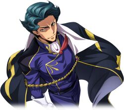 Rule 34 | 1boy, arm at side, artist request, ascot, belt, black cape, blue hair, blue jacket, blue pants, cape, closed mouth, code geass, code geass: lost stories, cowboy shot, forehead, from above, furrowed brow, game cg, gem, gloves, happy, jacket, jeremiah gottwald, lapel pin, long sleeves, looking at viewer, male focus, military uniform, non-web source, official art, orange eyes, pants, purple gemstone, short hair, smile, solo, standing, uniform, v-shaped eyebrows, walking, white ascot, white gloves