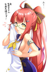 Rule 34 | absurdres, ahoge, alternate breast size, azur lane, blush, breasts, commentary request, fletcher (azur lane), glasses, hair ornament, hairclip, hat, highres, long hair, medium breasts, open mouth, ponytail, red hair, ribbon, semi-rimless eyewear, sleeveless, solo, towel, translation request, wiping face, yellow eyes, yuu (user ajkw3753)