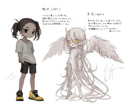 Rule 34 | 1boy, 1girl, absurdly long hair, ahoge, animal ears, artist name, bad id, bad twitter id, bird ears, black eyes, black hair, black shorts, blouse, character name, character profile, child, closed mouth, colored skin, dark-skinned male, dark skin, feathered wings, feathers, flat chest, floating, full body, hair between eyes, hands in pockets, horns, ishida umi, long hair, looking at viewer, monster girl, navel, original, ponytail, shirt, shoes, short sleeves, shorts, simple background, single horn, smile, sneakers, spread wings, standing, straight hair, t-shirt, translated, very long hair, white background, white hair, white shirt, white skin, wings, yellow eyes, yellow footwear