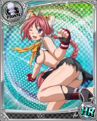 Rule 34 | 10s, 1girl, animal ears, antenna hair, blue eyes, braid, breasts, card (medium), cat ears, character name, chess piece, crop top, earrings, fang, gloves, high school dxd, jewelry, miniskirt, ni (high school dxd), no bra, official art, one eye closed, open mouth, panties, pawn (chess), red hair, school uniform, serafuku, skirt, smile, solo, tank top, torn clothes, trading card, underboob, underwear, white panties