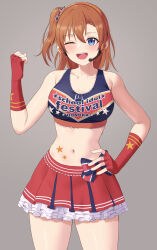 Rule 34 | 1girl, ;d, absurdres, amayo thranana, blue eyes, breasts, brown hair, character name, cheerleader, commission, crop top, elbow gloves, english text, fingerless gloves, gloves, grey background, hair between eyes, hand on own hip, hand up, headphones, headset, highres, kosaka honoka, looking at viewer, love live!, love live! school idol project, medium breasts, medium hair, miniskirt, navel, one eye closed, one side up, open mouth, pleated skirt, print shirt, red gloves, shirt, side ponytail, skeb commission, skirt, smile, star sticker, takaramonozu