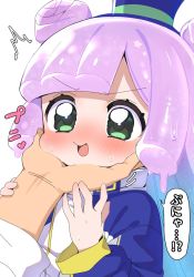 Rule 34 | 1boy, 1girl, blue hair, blush, double bun, grabbing another&#039;s chin, gradient hair, green eyes, hair bun, hand on another&#039;s chin, hat, highres, jacket, mini hat, mini top hat, monster girl, multicolored hair, nose blush, open mouth, pink hair, puniru (puniru wa kawaii slime), puniru wa kawaii slime, ransusan, simple background, slime girl, solo focus, sweat, top hat, upper body, white background