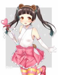 Rule 34 | 10s, 1girl, :d, amayadori machi, animal ears, bear ears, bear tail, black hair, blunt bangs, bow, brown eyes, dated, elbow gloves, fake animal ears, gloves, hairband, hattori masaki, heart, kumamiko, long hair, mary janes, open mouth, ribbon-trimmed gloves, ribbon trim, shide, shoes, sleeveless, smile, solo, sparkle, standing, standing on one leg, striped clothes, striped thighhighs, tail, thighhighs, twintails, wand, white gloves