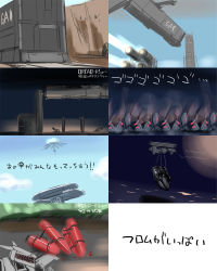 Rule 34 | answerer, armored core, armored core: for answer, arms forts, eclipse, from software, great wall, jet type, mecha, orca (armored core), robot, stigro, vanguard overboost