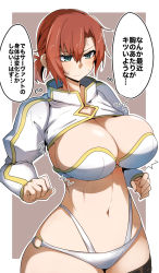 Rule 34 | 1girl, absurdres, bikini, boudica (fate), breasts, cleavage, fate/grand order, fate (series), gin moku, green eyes, highres, large breasts, long sleeves, navel, o-ring, ponytail, red hair, short hair, short ponytail, shrug (clothing), speech bubble, swimsuit, thigh strap, thighs, translation request, white bikini