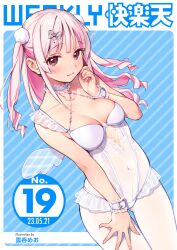 Rule 34 | 1girl, blush, bow, breasts, choker, covered navel, cowboy shot, drill hair, frilled choker, frills, hair bow, hand on own thigh, highres, jewelry, long hair, looking at viewer, mini wings, non-web source, original, pink eyes, pink hair, sidelocks, small breasts, smile, solo, thigh gap, two side up, unitard, wantan meo, white unitard, wings, wrist belt